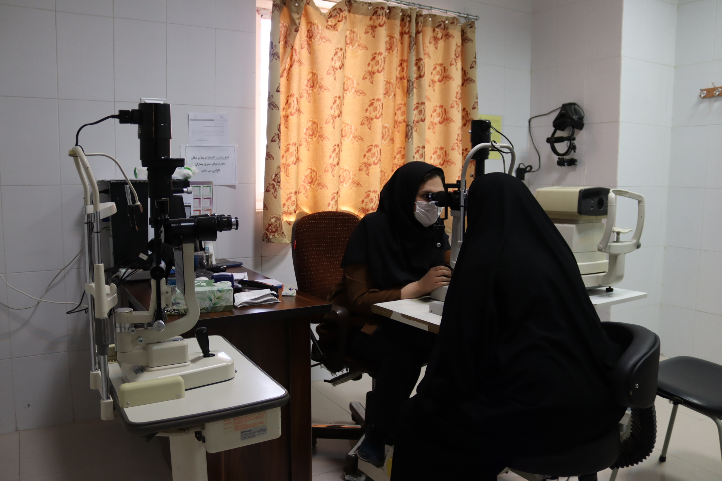 پنجمین طرح مهر درمان در بیمارستان استهبان