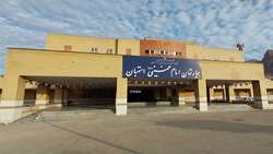 ارائه بیش از 10 هزار خدمت در بیمارستان استهبان در ایام نوروز 1402