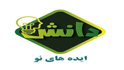 مدیریت دانش در توسعه و پشتیبانی