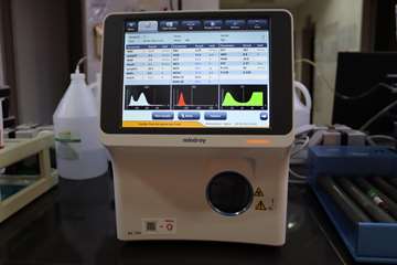 آزمایشگاه بیمارستان امام خمینی(ره) استهبان