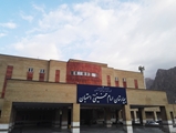 تجهیز بخش کووید بیمارستان استهبان به مانیتورینگ مرکزی و دو عدد تخت ICU